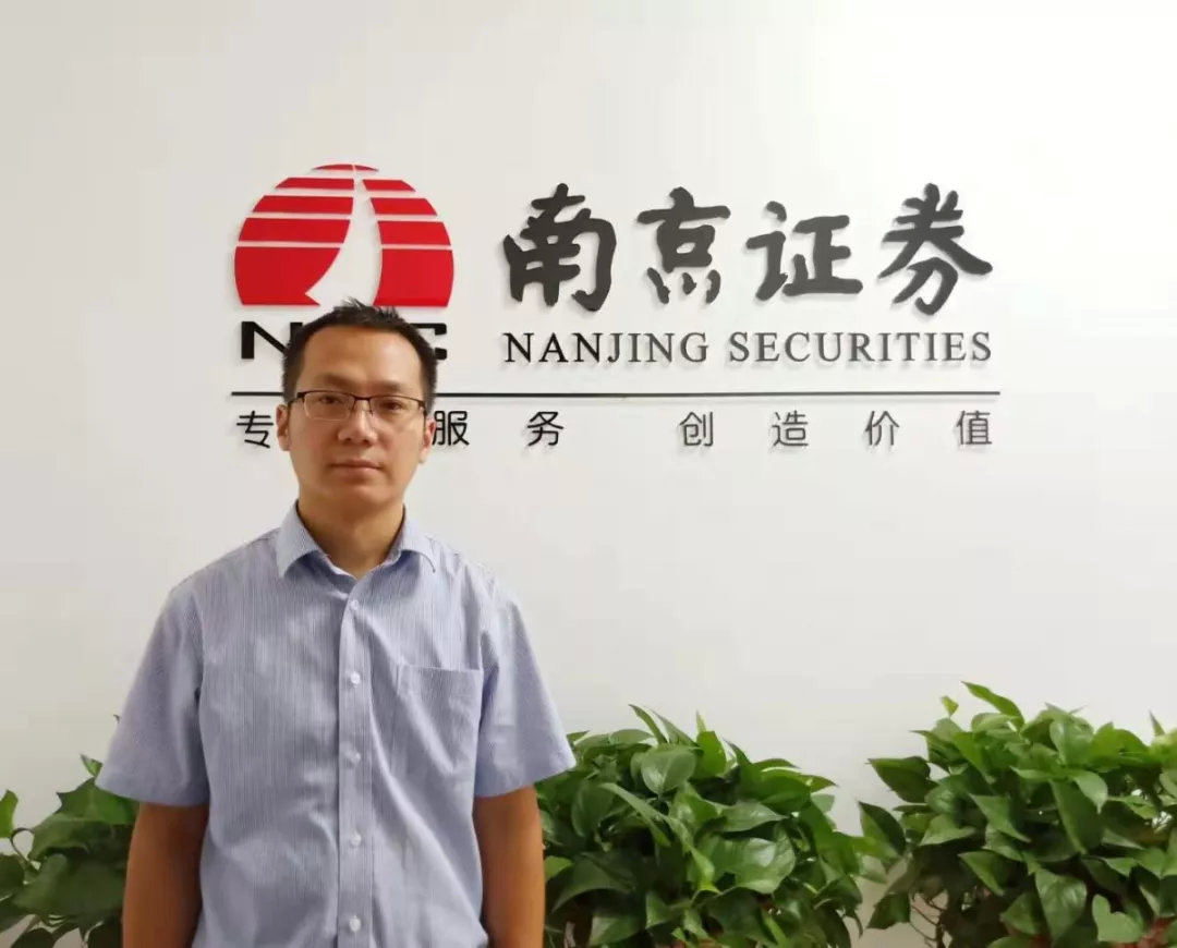 证券理财经理怎么样(证券理财经理怎么样工资高吗)