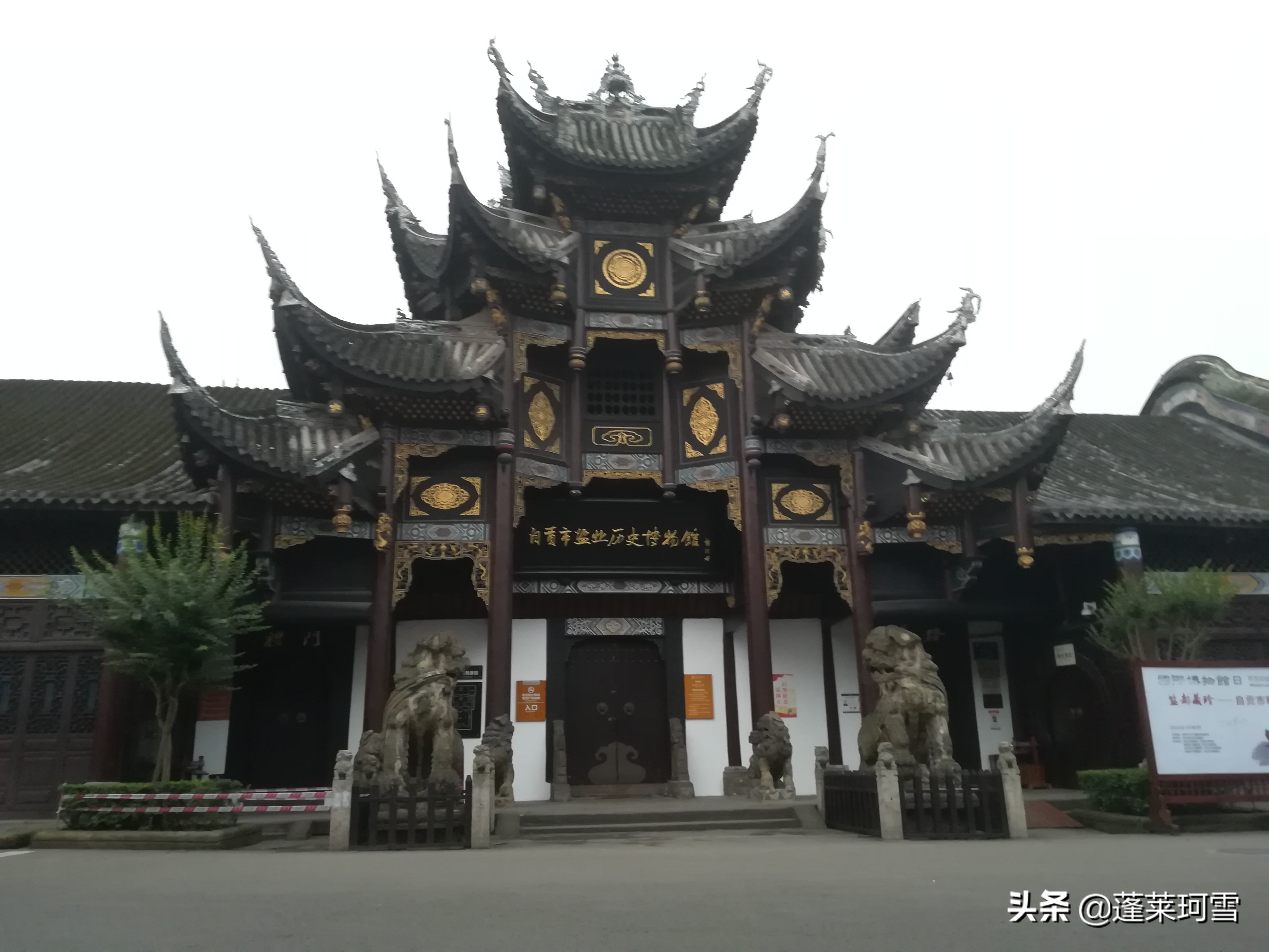 自贡附近旅游(自贡附近旅游攻略景点必去)